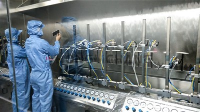 UV ཚོན་ཚོན་ཚོང་ཁང་།